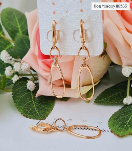 Серьги с овальными подвесками, с камешками, 3см, англ. зам. Xuping 18K 116563 фото 2