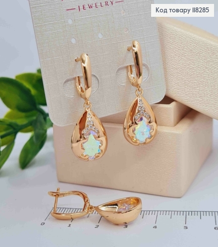 Сережки з підвісним каменем Хамелеон в Краплинці, 1,6+1,9см, англ. застібка, Xuping 18К 118285 фото 1