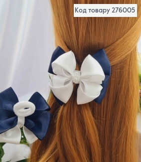 Резинка, БАНТ репсовый двойной, Темно синяя с белым 9*7,5см, Ручная работа 276005 фото