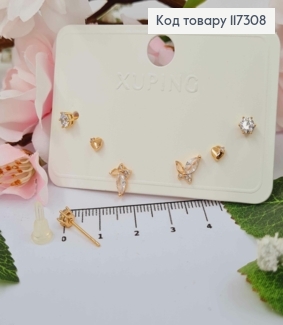 Серьги гвоздики набор (3п), Бабочки и сердце в камнях (7мм, 5мм, 4мм), Xuping 18К 117308 фото