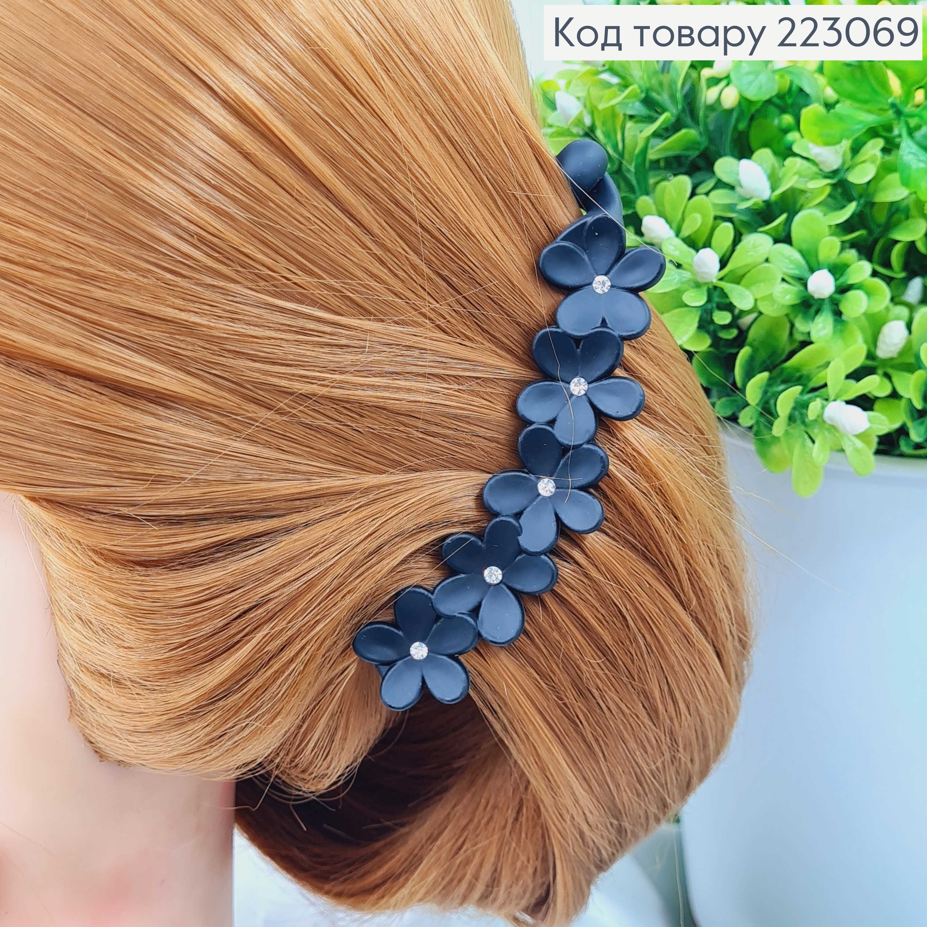 Заколка банан, черная, матовая, цветочек с камешком, 10см 223069 фото 2