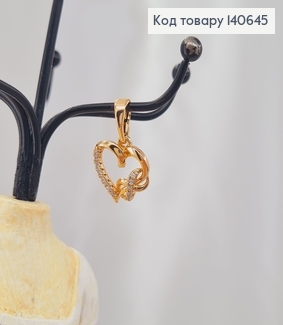 Кулон Бесконечность и сердце с камнями, 1*1см, Xuping 18К 140645 фото