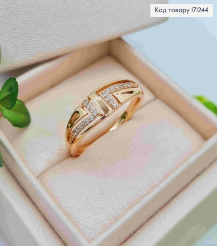 Кольцо  украшено Блестящими камнями, Xuping 18К 171244 фото 2