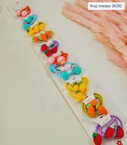 Резинка детская фрукты 262112 фото 1