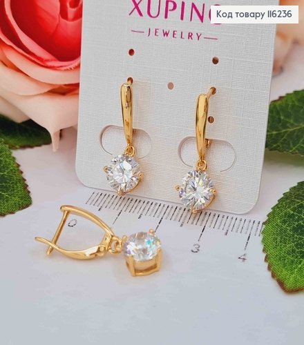 Серьги, с подвеской камешком 8мм, англ. застежка. Xuping 18K 116236 фото 1