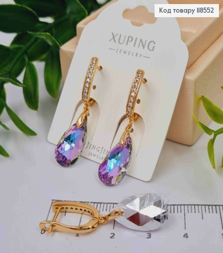 Сережки з підвісним Синьо-Фіолетовим каменем Сваровскі, 1,4+1,9см, англ. застібка, Xuping 18К 118552 фото 2