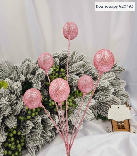 Веточка НОВОГОДНЯЯ, блеск РОЗОВЫЕ Шарики, 6шт, 38см 620493 фото 1