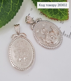 Иконка родированая Богородица  3*2,1см, Xuping  210102 фото