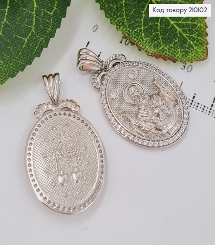 Иконка родированая Богородица  3*2,1см, Xuping  210102 фото 1