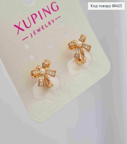 Серьги кольца "БАНТИК" с Жемчужиной в Блестящих камнях, диаметр 1,1см, Xuping 18К 118423 фото 2