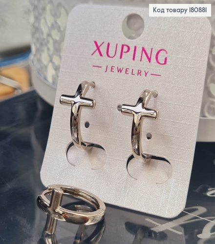 Сережки родированые кольца Кресты, 2*1см, Xuping 180881 фото 1
