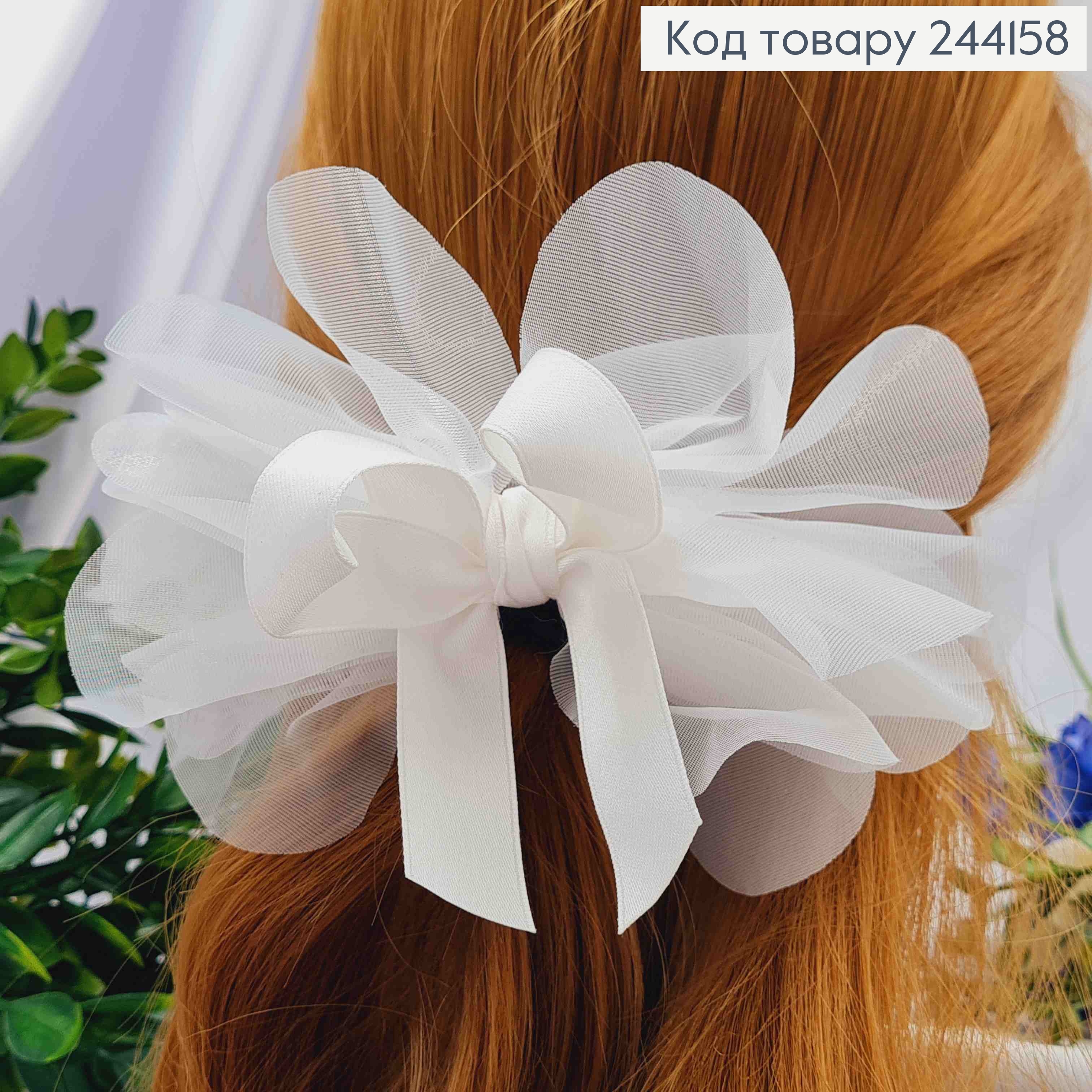 Резинка, АЖУРНЫЙ БАНТ (14*12см), ткань органза кристаллин, Белого цвета, ручная работа, Китай 244158 фото 1