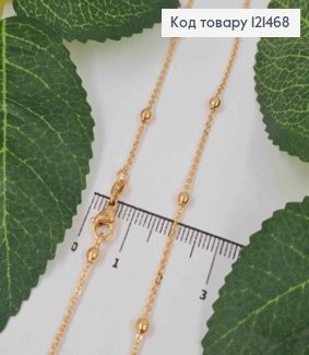 Цепочка якорное плетение, с шариками, дл. 50см, Xuping 18К 121468 фото