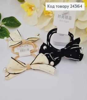 Резинка шнурочок, Бантик з камінцями та перлинками, 5см, чорного/молочного кольору, 2шт/наб. 243164 фото