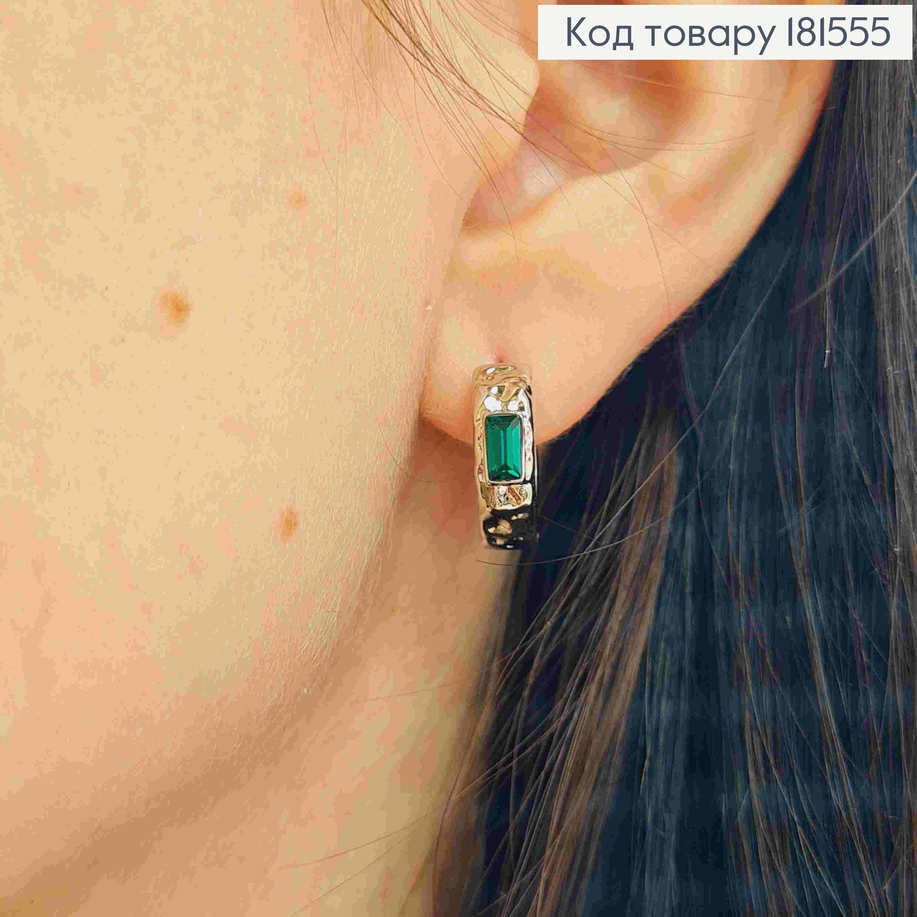 Серьги кольца с Зеленым камнем Сваровски, диаметр 1,6см, Xuping 181555 фото 2
