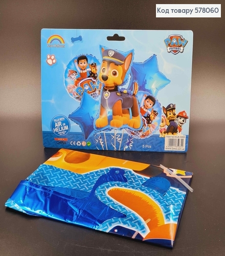 Набор фолигированных шаров "Щенячий патруль", 4шт+1шт(Чейс 28") 578060 фото 1