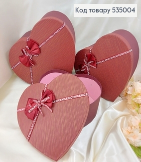 Набор коробок сердце бордовых 3 шт(23х25х10 см, 25х27х12 см, 27х31х13 см) 535004 фото