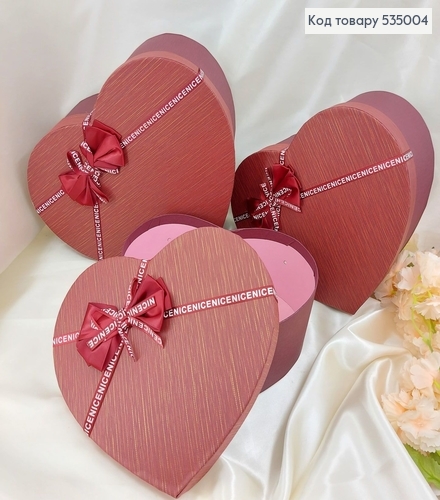 Набор коробок сердце бордовых 3 шт(23х25х10 см, 25х27х12 см, 27х31х13 см) 535004 фото 1