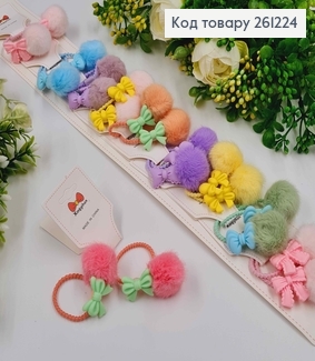 Набор детских резинок "Пушок с бантиками", 20 шт/наб. 261224 фото