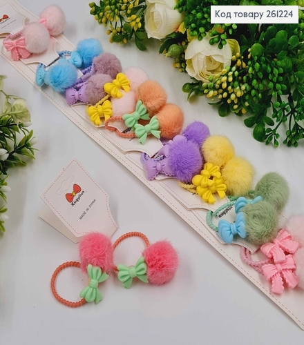 Набор детских резинок "Пушок с бантиками", 20 шт/наб. 261224 фото 1