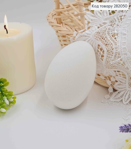 Яйцо лебединое, Бархат, БЕЛОГО цвета, 10*7см 282050 фото 1