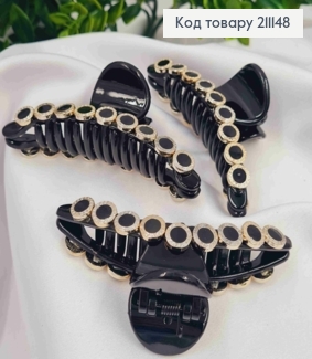 Краб пластик глянцевый, Дуга с монетками Золотого цвета и Черной эмалью, 9,5см, Черного цвета 211148 фото