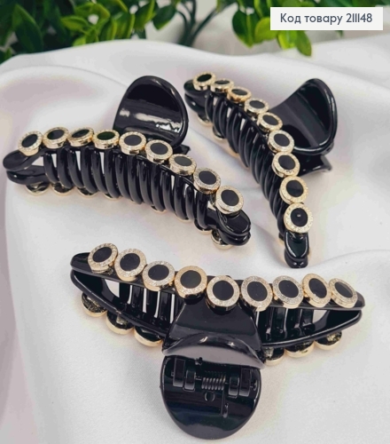 Краб пластик глянцевый, Дуга с монетками Золотого цвета и Черной эмалью, 9,5см, Черного цвета 211148 фото 1