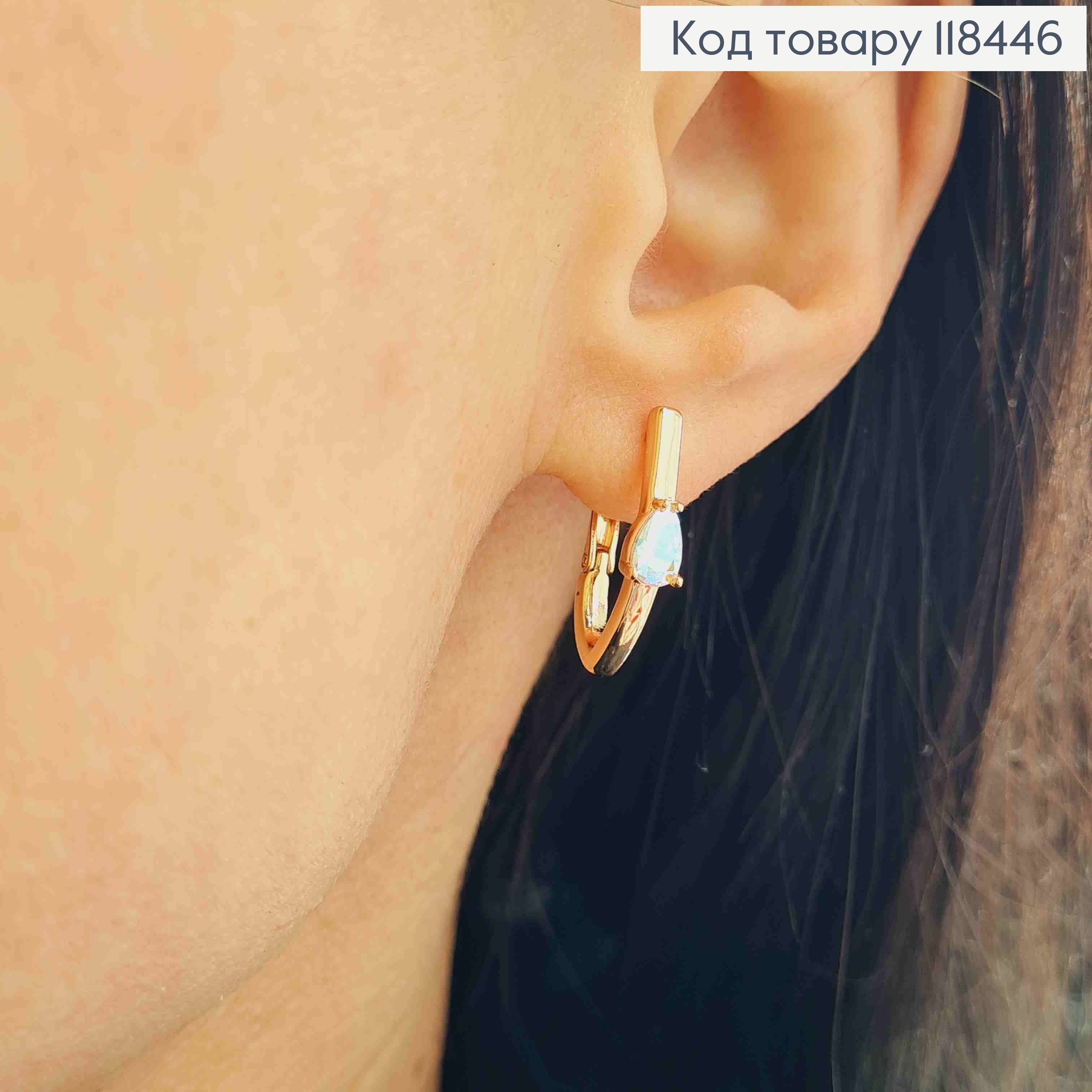 Серьги "Стрели" с ярким камнем Хамелеон, длина 2см, английская застежка, XUPING 18K 118446 фото 2