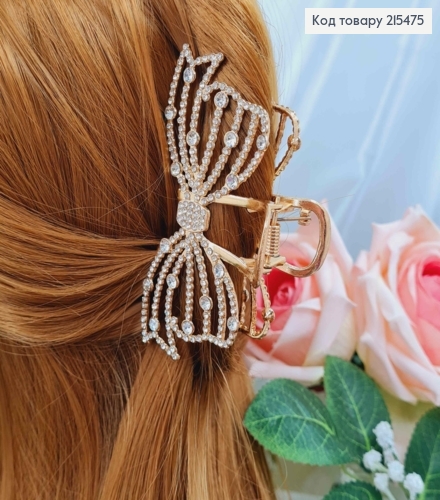 Краб металл, золотого цвета, Роскошный бант в камнях, 9см 215475 фото 1