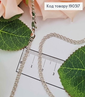 Цепочка родственная, Плетение Лав, шир. 2мм, дл. 60см, Xuping 190317 фото