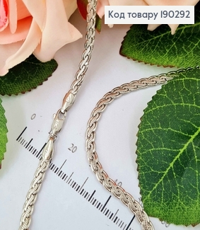 Цепочка родованная, плетение косичка с тиснением, шир.4мм, дл.55см, Xuping 190292 фото