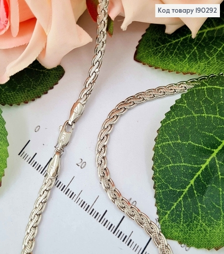 Цепочка родованная, плетение косичка с тиснением, шир.4мм, дл.55см, Xuping 190292 фото 1