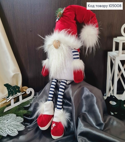 Гном "Скандинавский" сидящий цвет БОРДО, длина 80-85см, ручная работа, Украина. 105008 фото 1