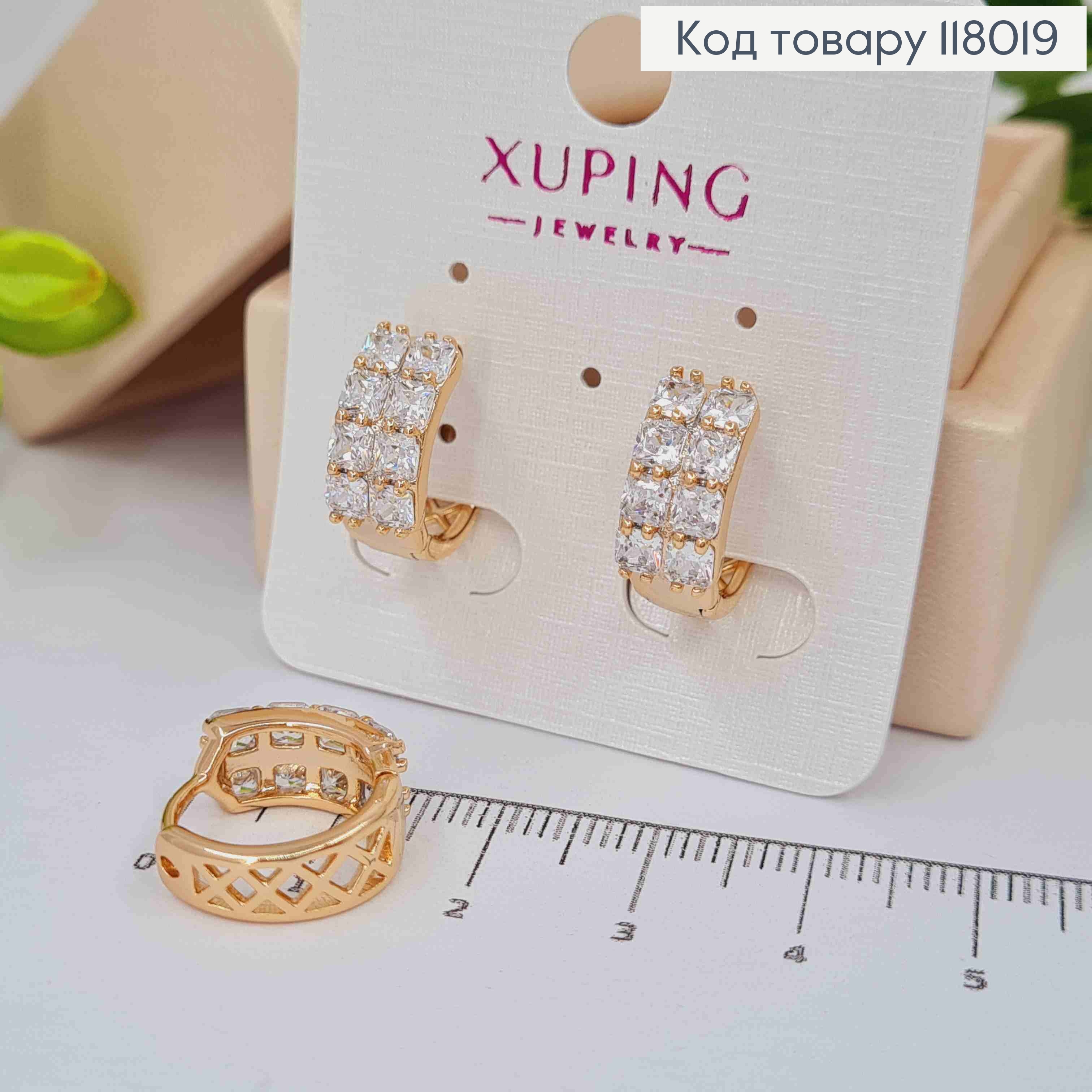 Серьги кольца окрашены камнями в два ряда, ширина 6мм, диаметр 1,7см, Xuping 18К. 118019 фото 2