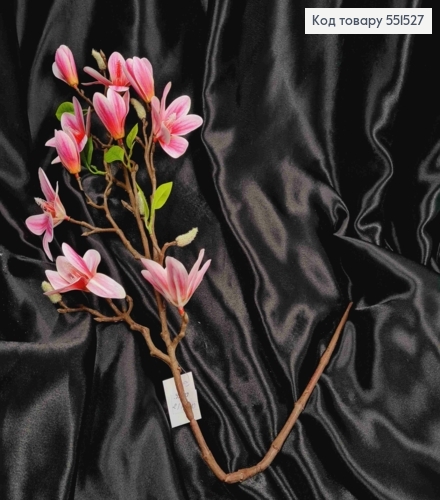 Штучна композиція Магнолія , ТЕМНО-РОЖЕВОГО кольору, (10квіточок),  на металевому стержні, 80см 551527 фото 2