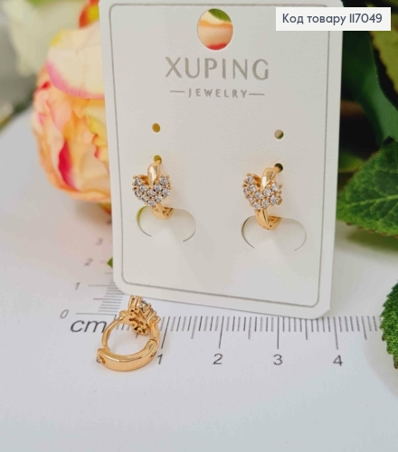 Серьги кольца 1см, с сердечком из камней, Xuping 18K 117049 фото 1