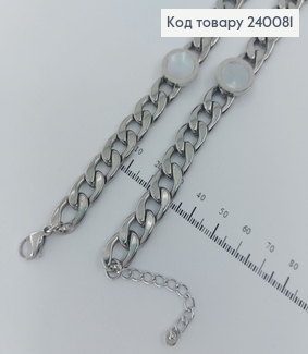 Браслет 18,5+3см     Stainless Steel 240081 фото