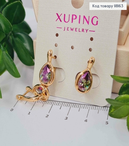 Серьги "Капелька Надежды" с Фиолетово-Зеленым камнем Хамелеоном, 1,75см, англ застежка, Xuping 18K 118163 фото 2