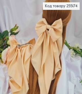 Заколка (7,5см) БАНТ ПУДРОВОГО цвета, ткань креп, размер 14,5*25см, Украина. 255174 фото