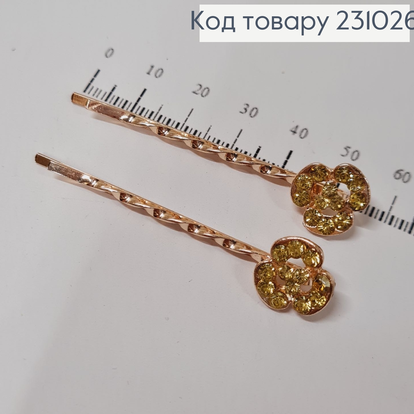 Заколка невидимка металл золото Цветы в асс. 2 шт / уп цена за уп. 231026 фото 3