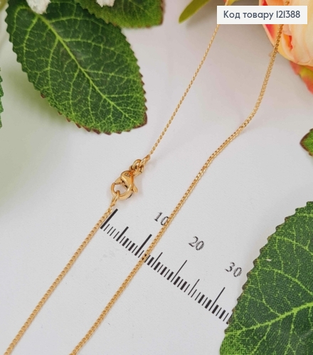 Цепочка панцирное плетение 1мм, длина 35см, Xuping 18К 121388 фото 1