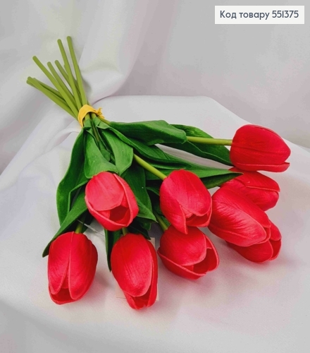 Искусственные цветы ТЮЛЬПАН, Розово-Красного цвета (полиуретановые), 9 шт/букет, высота 33см, цветок 4см 551375 фото 1