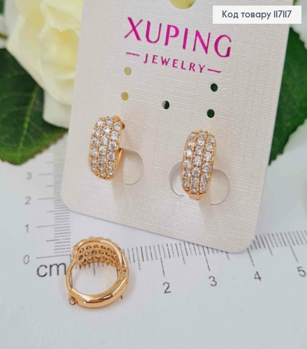 Серьги кольца 1,2см, пластинка в камешках, Xuping 18К 117117 фото 1