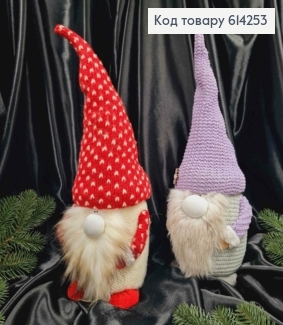 Коробка-ГНОМ, Красных/Сиреневых цветов в ассорт(коробка 16*12 см)(шапка 30-35см),ручная работа, Украина. 614253 фото