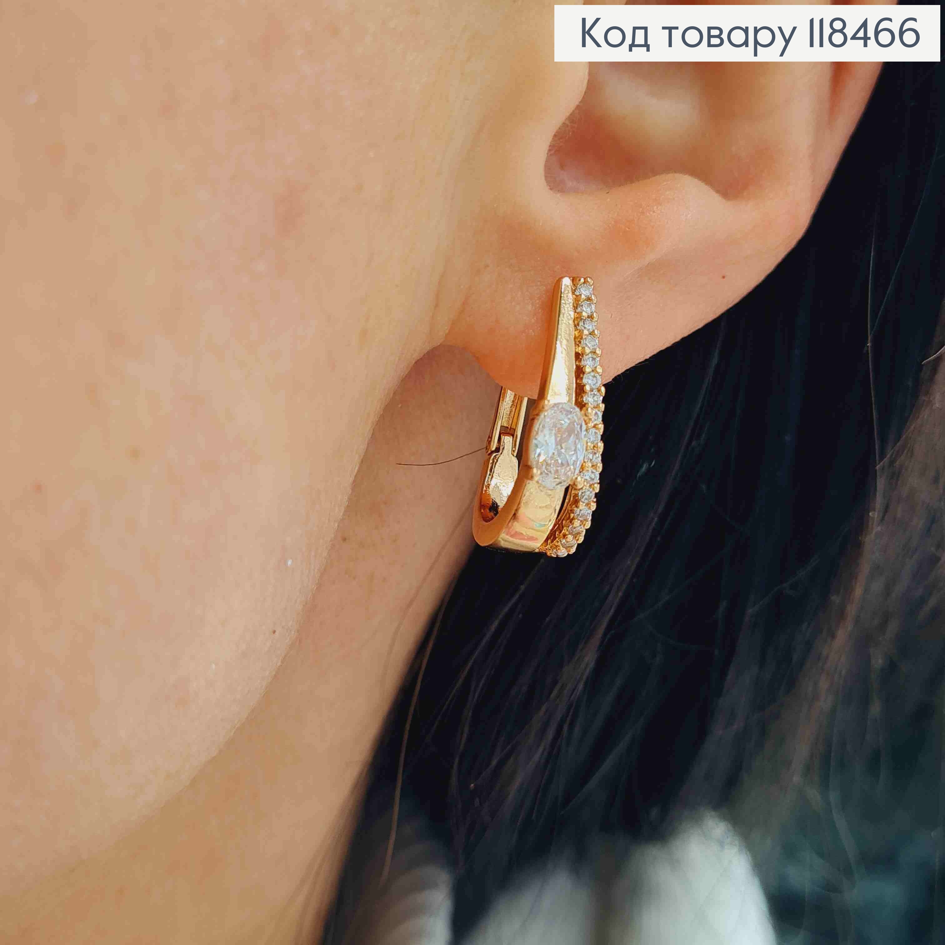 Серьги из Овальные украшены камешками с Блестящим камнем, 2см, английская застежка, Xuping 18К 118466 фото 3