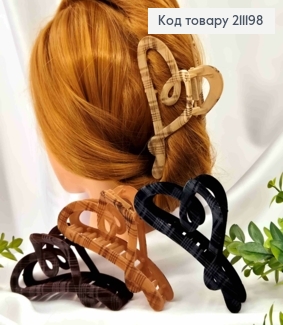 Краб пластик "СЕРЦЕ" ОКСАМИТ в клітинку, розмір  12см, темні   кольори в асортименті 211198 фото