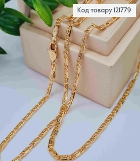 Цепочка Улиточное плетение, ширина 2,5мм, длина 50см, Xuping 18K 121779 фото