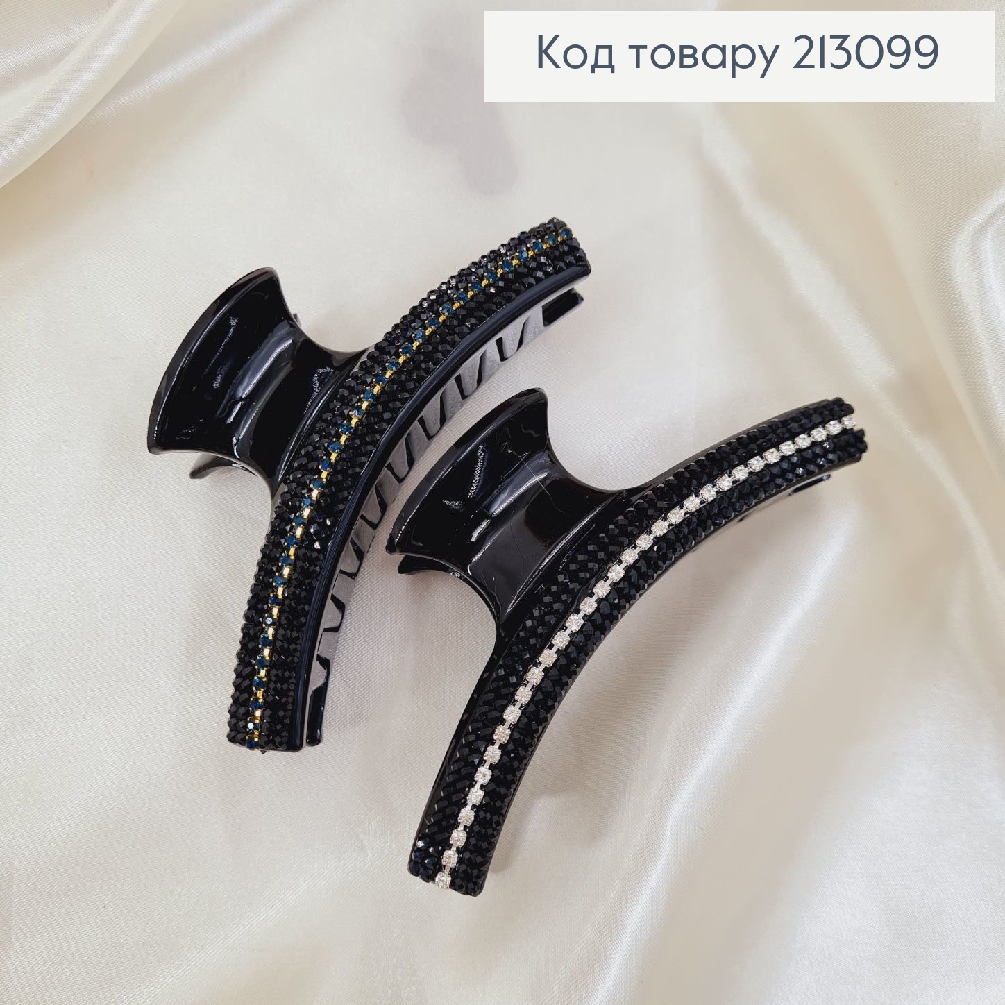 Краб пластик черный с камешками 10 см в асс. 213099 фото 2