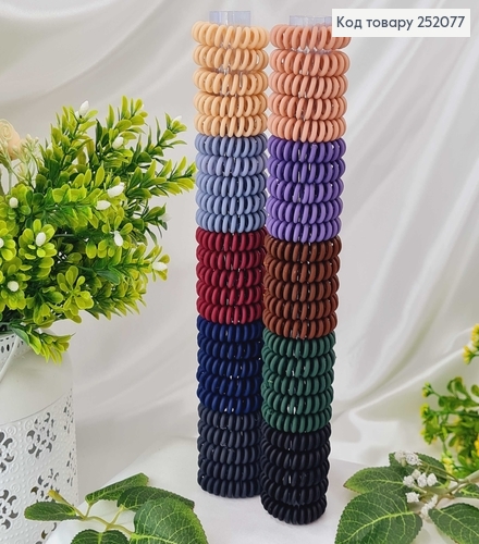 Резинка пружинка 4см, матова темна, в асорт. 252077 фото 1