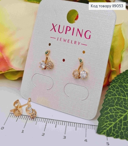 Серьги гвоздики "Вишенки-Черешеньки" с Блестящими камешками, 1см, Xuping 18К 119053 фото 1